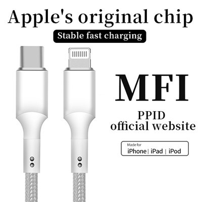 Apple C94チップオリジナルデータケーブル