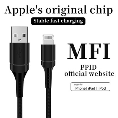 Apple   PD   Fast   充電   ケーブル